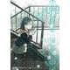 楽園 Le Paradis 第43号 43(楽園本誌) [コミック]