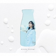 spilt milk