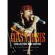 ガンズ・アンド・ローゼズ・コレクション〈2023〉―GUNS N'ROSES COLLECTION ワイド版 (バンド・スコア) [単行本]