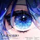 Midnight Grand Orchestra／Starpeggio