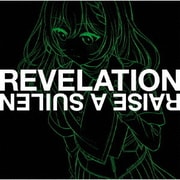 REVELATION