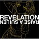 RAISE A SUILEN／REVELATION