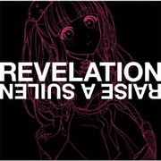 REVELATION