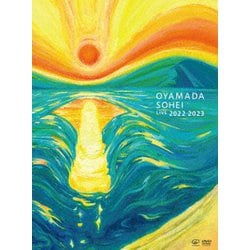 小山田壮平／OYAMADA SOHEI LIVE 2022 2023 [DVD]