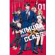 KIMURA×CLASS（1）(講談社コミックス) [コミック]