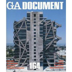 ＧＡ　ＤＯＣＵＭＥＮＴ　１６４ [全集叢書]