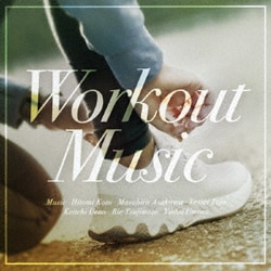 Workout Music