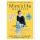 Mimi’s life MAGAZINE(扶桑社ムック) [ムックその他]