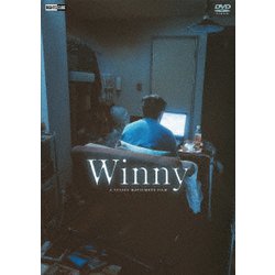 ヨドバシ.com - Winny [DVD] 通販【全品無料配達】