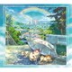 After the Rain／アイムユアヒーロー