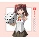 ももすももす／6を撫でる
