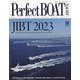 パーフェクトボート 2023年 10月号 [雑誌]