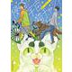侵略！　宇宙猫チャン！(Canna Comics) [コミック]