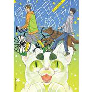 侵略！　宇宙猫チャン！(Canna Comics) [コミック]