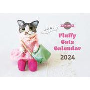 MTK SHEEP ふわねこFluffy Cats カレンダー2024ミニ壁掛 [カレンダー]