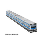 JR東日本 東京近郊路線図カレンダー2024 京浜東北線BOX [カレンダー]