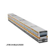 JR東日本 東京近郊路線図カレンダー2024 中央線快速BOX [カレンダー]