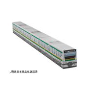 JR東日本 東京近郊路線図カレンダー2024 湘南新宿ラインBOX [カレンダー]