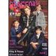 STAGE navi vol.83（NIKKO MOOK） [ムックその他]