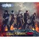 聖飢魔Ⅱ／聖飢魔Ⅱ 期間再延長再集結 35++執念の大黒ミサツアー -東京FINAL-