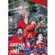 DISH//／DISH// ARENA LIVE 2022 "オトハラク" [DVD]