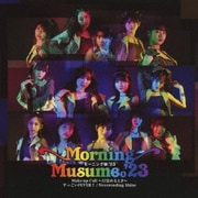 すっごいFEVER!/Wake-up Call~目覚めるとき~/Neverending Shine