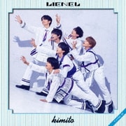 kimito