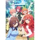 五等分の花嫁∽ [DVD]