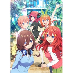 五等分の花嫁∽ [DVD]