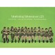 モーニング娘。'23／すっごいFEVER!/Wake-up Call～目覚めるとき～/Neverending Shine