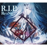 R.I.P.
