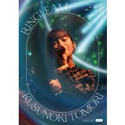 Kusunoki Tomori Birthday Live 2022『RINGLEAM』