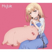 ひとりじゃないよ