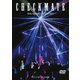 手越祐也／手越祐也 LIVE TOUR 2023 「CHECKMATE」 [DVD]