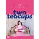 吉住 第6回単独公演 ティーカップを、2つ [DVD]