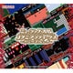 ミュージック フロム コナミアンティークス ～ファミリーコンピュータ～