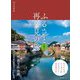 ふるさと再発見の旅 九州〈2〉 [単行本]