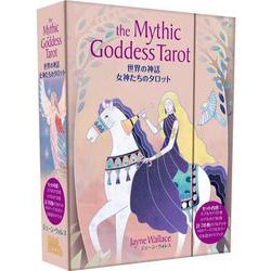 世界の神話 女神たちのタロット [ムックその他]