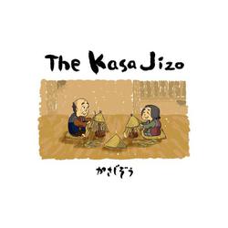 Kasa Jizo　かさ地蔵(英語×日本語　バイリンガル紙芝居) [絵本]