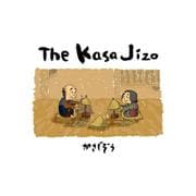 Kasa Jizo　かさ地蔵(英語×日本語　バイリンガル紙芝居) [絵本]