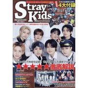 K-POP FAN vol.021（G-MOOK） [ムックその他]
