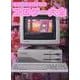四半世紀を振り返るエロゲー大全（G-MOOK） [ムックその他]