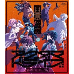 アクダマドライブ 全話収録Blu-ray [Blu-ray Disc]