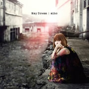 May Dream