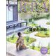 CREA (クレア) 2023年 10月号 [雑誌]