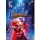 ギーツエクストラ 仮面ライダーパンクジャック [DVD]