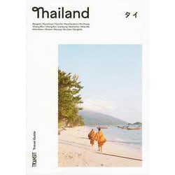 TRANSIT　Travel　Guide　Thailand(講談社　Mook（J）) [ムックその他]