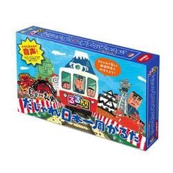 るるぶだじゃれ日本一周かるた　(学習かるた／読み上げ機能付き) [ムックその他]