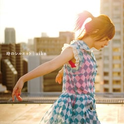 aiko／時のシルエット [アナログディスク]