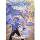 魔法使いの嫁 詩篇.108 魔術師の青(9)（ブレイドコミックス） [コミック]